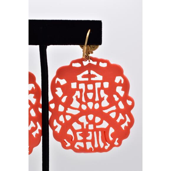 KJL Coral Carved Resin Cutout Drop Earrings Turquoise Oriental Signed Y2K BinBF - Picture 10 of 12